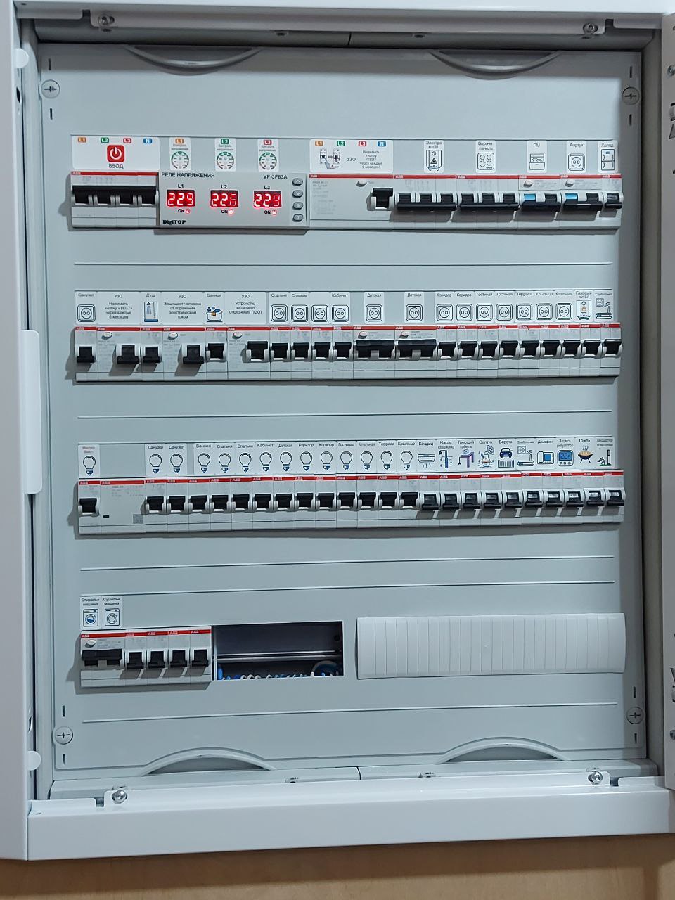 photo_2024-03-25_10-55-32